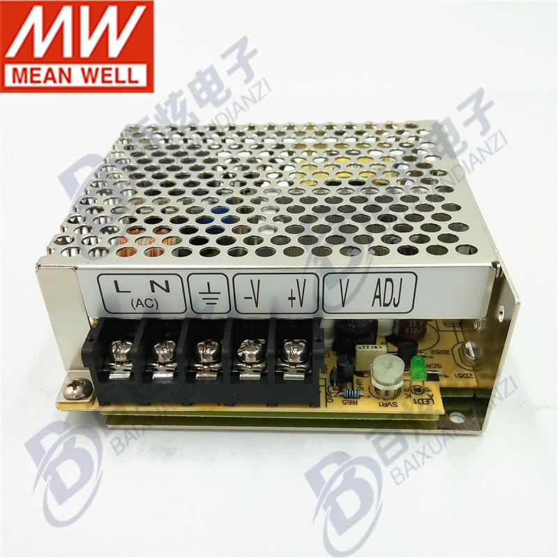 RS-50-15 51W 15V 3.4A Single Output Industrial Switching Power Supply, Compatible with NES/LRS, Free Shipping