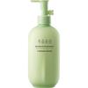 Garden Jasmine Hydrating Body Lotion 250ml