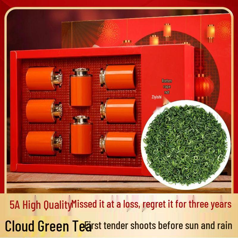 Xiangyu Manye Premium Cloud Mist Green Tea