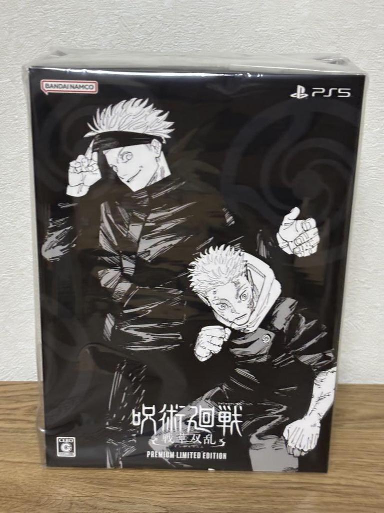 [USED] PS5 Premium Limited Edition Jujutsu Kaisen Sengaku Soran