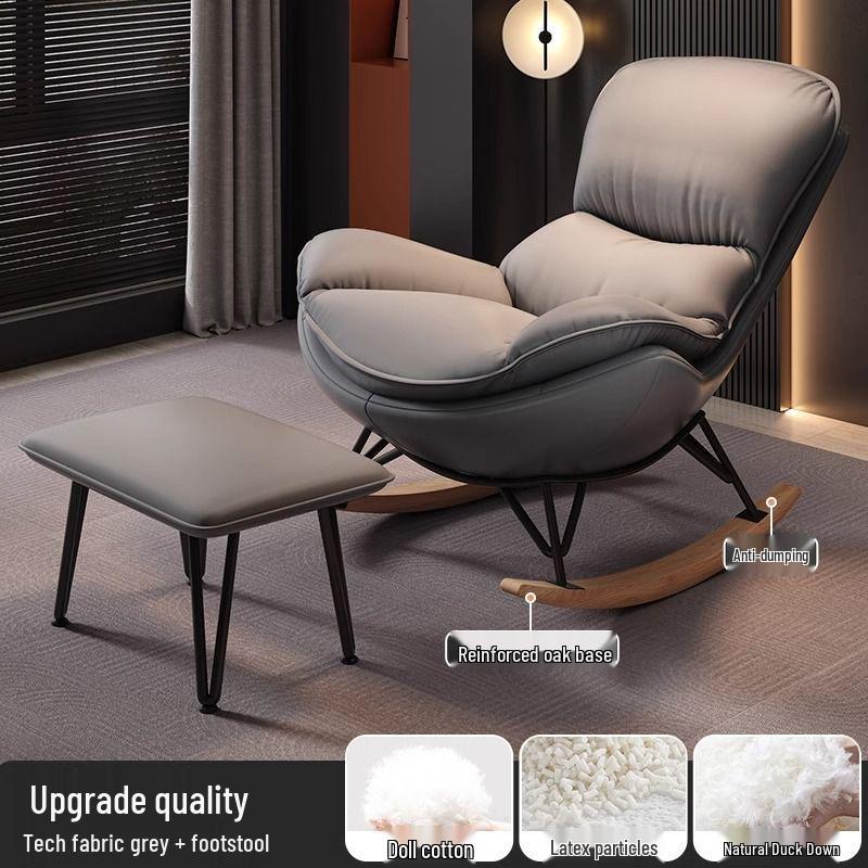 Nordic Adult Recliner Rocking Chair for Living Room, Balcony, or Bedroom