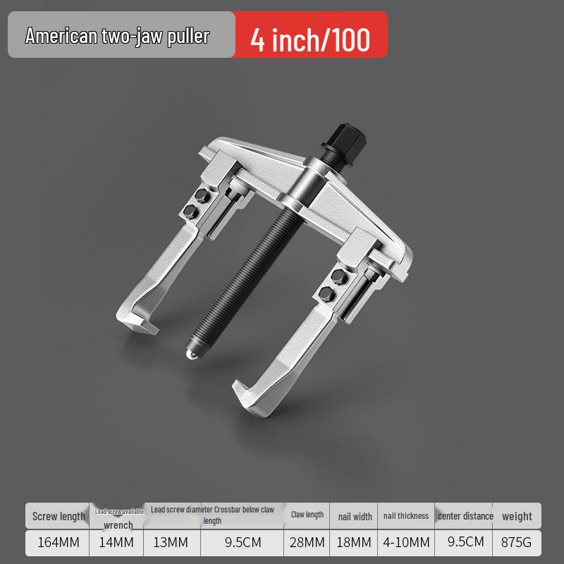 Universal Multifunctional Two-Jaw Bearing Puller Tool