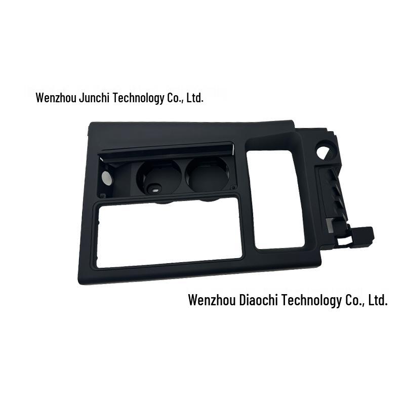 Black Beverage Holder for 1994-96 Chevrolet Corvette - Cup Holder Replacement (Part 10161884)