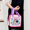Small Planet Moomin Box Insulated Little RD Moomin Valley Bag, My, 182948,
