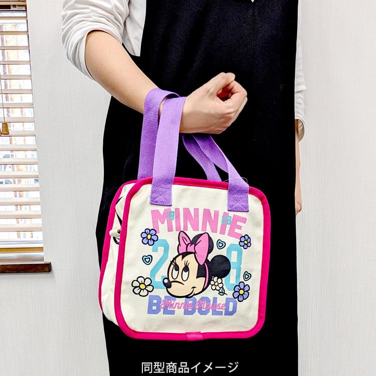 Small Planet Moomin Box Insulated Little RD Moomin Valley Bag, My, 182948,