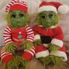 Whimsical Green Elf Plush Doll Christmas Gift 30cm Size