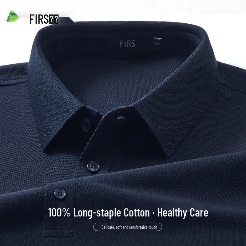 Men's 100% Cotton Long Sleeve Polo Shirt