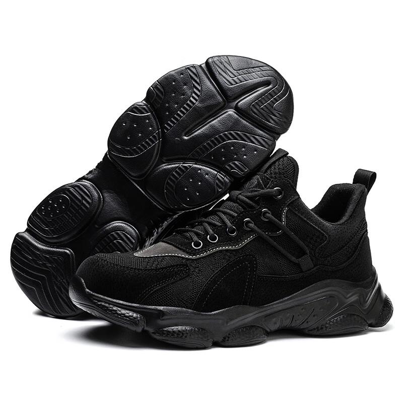 LAOGUANJIA Men's Steel-Toe Safety Work Shoes Model 367