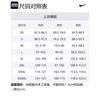 Nike T Shirts Men's Beige Crew Neck Moderate Straight Fit FD0306-715