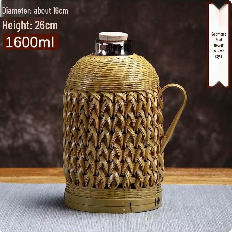 JingJingRS Bamboo Woven Retro Thermos