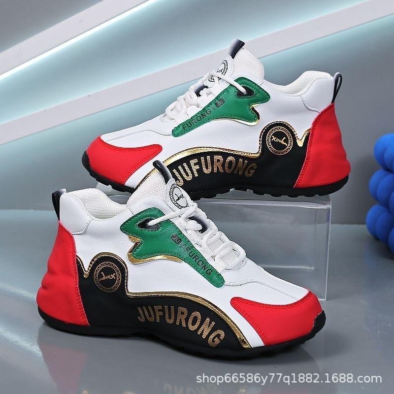 

Men s shoes large size spring soft sole ultra-light men s and women s same basketball shoes non-slip casual shoes PU leather fashion trend shoes 44