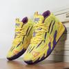 Simple and Fashionable Cushioned Running Shoes Are Fast and Comfortable for Couples