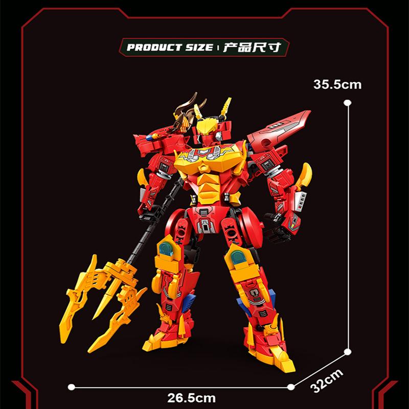 Mecha Warrior Transforming Robot Building Blocks Super Hero Mythical Qilin Animal Bricks Kids DIY Assembly Toy Christmas Gift