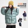 Girls Winter 90 Down Filled Hooded Puffer Jacket Waterproof Snow Coat Outdoor Warm Kids Skiwear