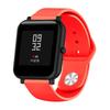 Premium Quality Lightweight Silicone Sport Watch Band For Amazfit Bip Youth