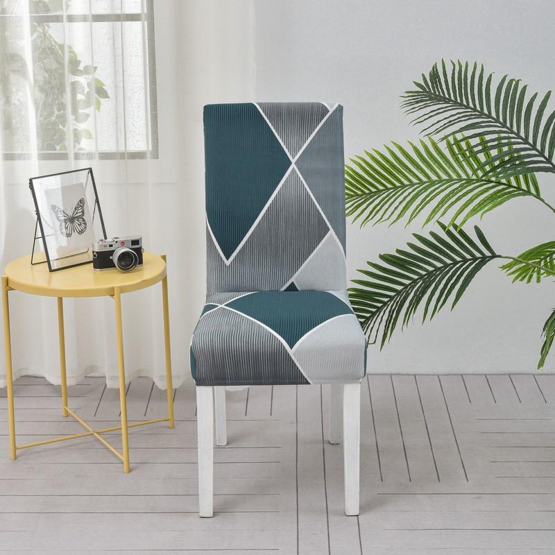 Universal Simple Chair Cover, One-Piece Elastic Dining Chair Cover, Plaid Household All-Inclusive Elastic Dust Cover