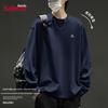 Baleno Men's Pure Cotton Long Sleeve T-Shirt