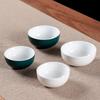 Wushiyuan Jinshan Quick Brew Tea Set