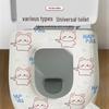 New Waterproof Thickened Toilet Seat Cushion: Anti-fouling, Wash-free Household Cover