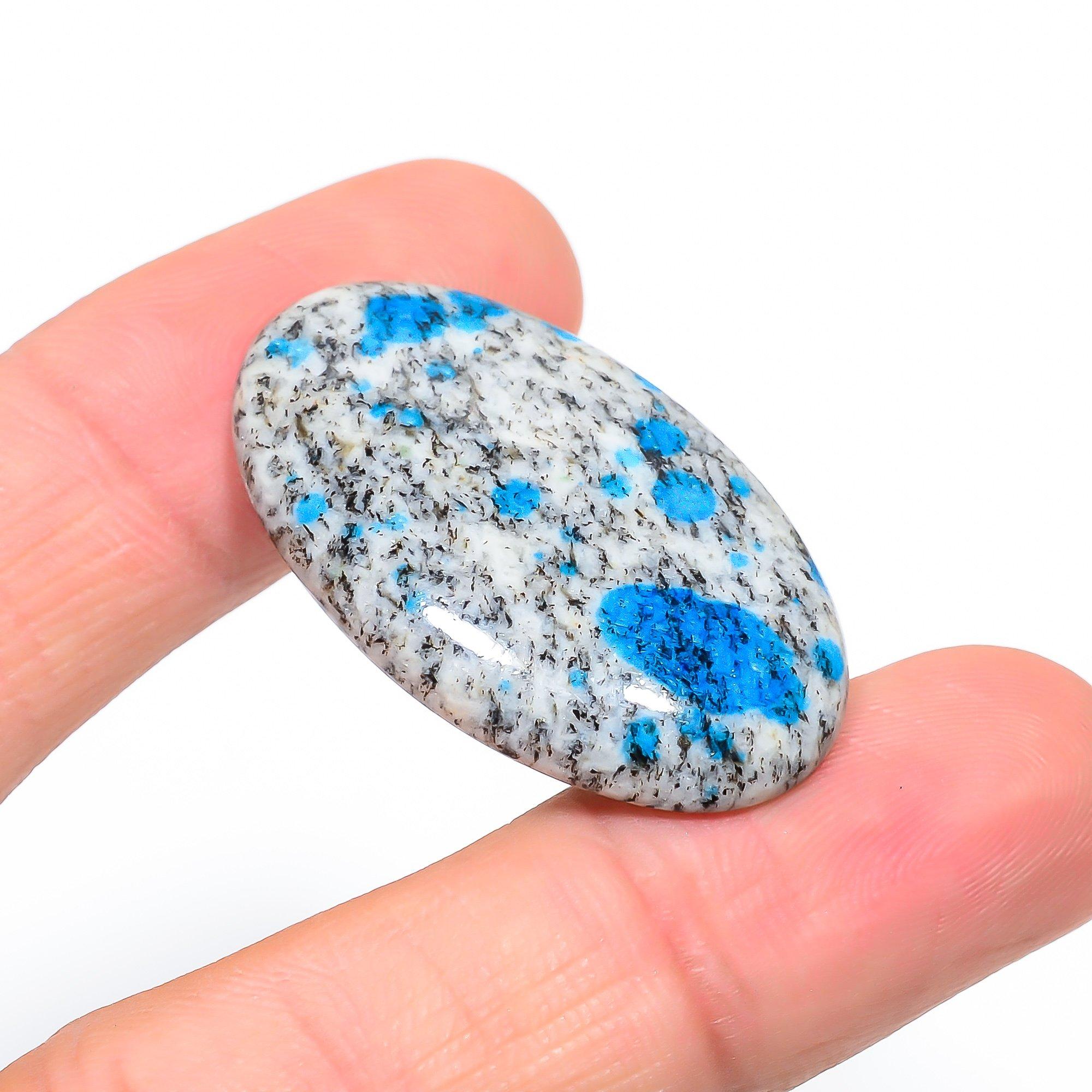 

Natural K2 Azurite 2.3x3.9cm Cabochon Fine Loose Gemstone 38.8Cts. M4w55 білий