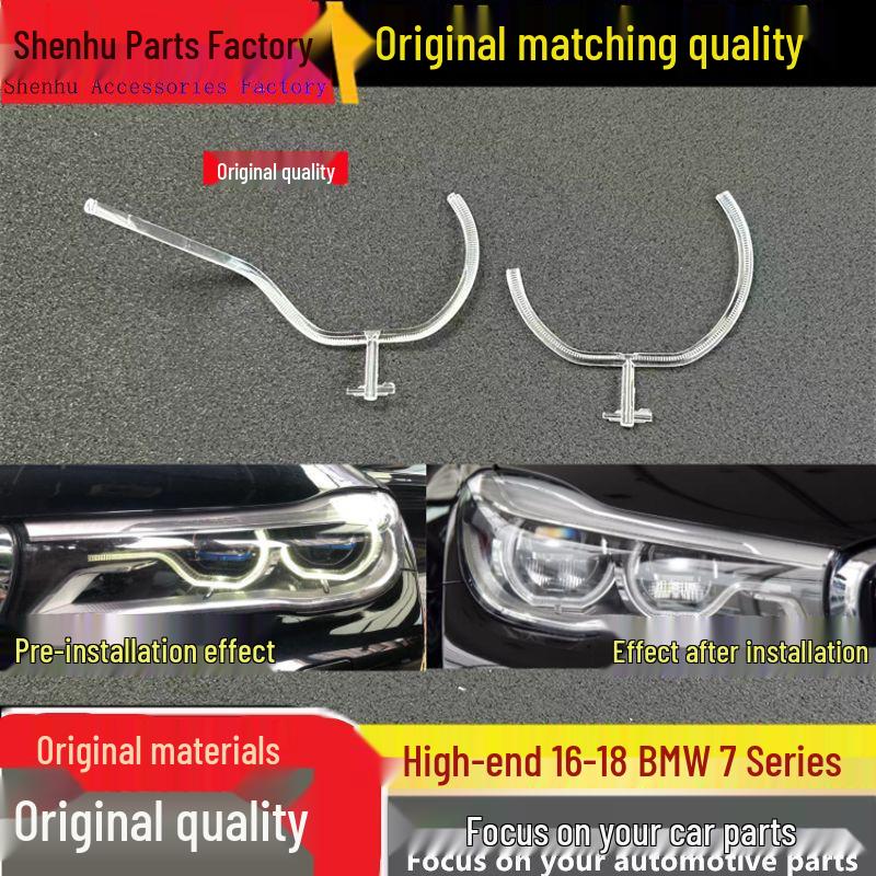 BMW 7 Series (2016-2018) LED Headlight & Daytime Running Light Bar Guide Driver Inner Ring