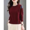 Women's Red Color Block Crew Neck Sweater - 2025 Spring Fashion Knitted Top