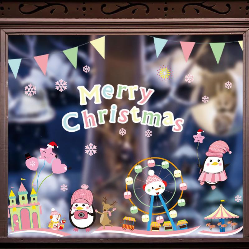 Juldekorationsdekaler med festliga scener för högtidsdekoration