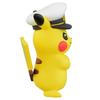 Pocket Monster Monster Collection Captain Pikachu MS-12