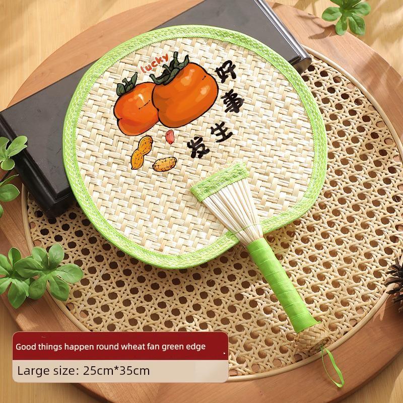 Old-Fashioned Summer Handcrafted Chinese Traditional Household Hand-Held Fan for Babies and Children, Durable Embroidered Banana Leaf Fan