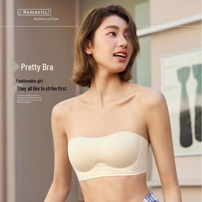 Einfacher Klimatisierter Rutschfester Trägerloser Bandeau-BH: Bügellos, Nahtlos, Schöner Rücken, Einteiliges Design