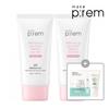 Makeprem Uv Soothing Pink Tone Up Sunscreen 50ml 2pcs Gift Cleansing Foam 20ml