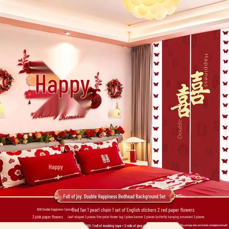 Wedding Room Decor: Double Happiness Banner for Bedroom Headboard & Curtains.