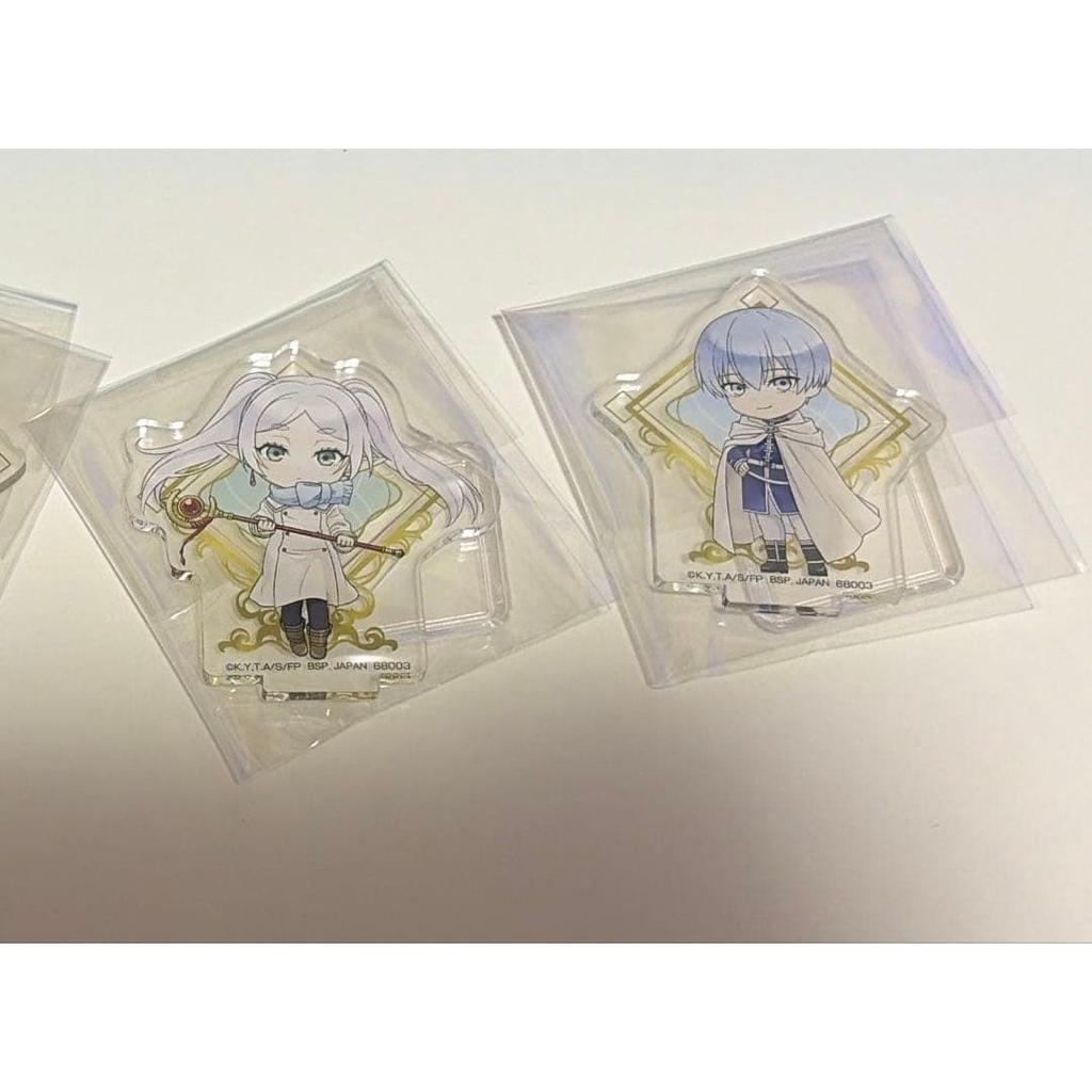Ichiban Kuji Sou-sou no Furiren F Prize Set