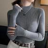 Bottoming Shirt for Women Autumn and Winter Knitted Sweater Stylish Slim Half Turtleneck Top