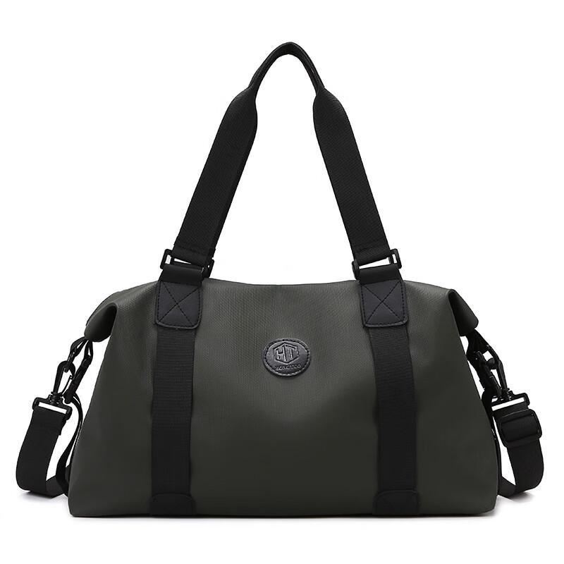 Large Capacity Yoga & Fitness Travel Bag