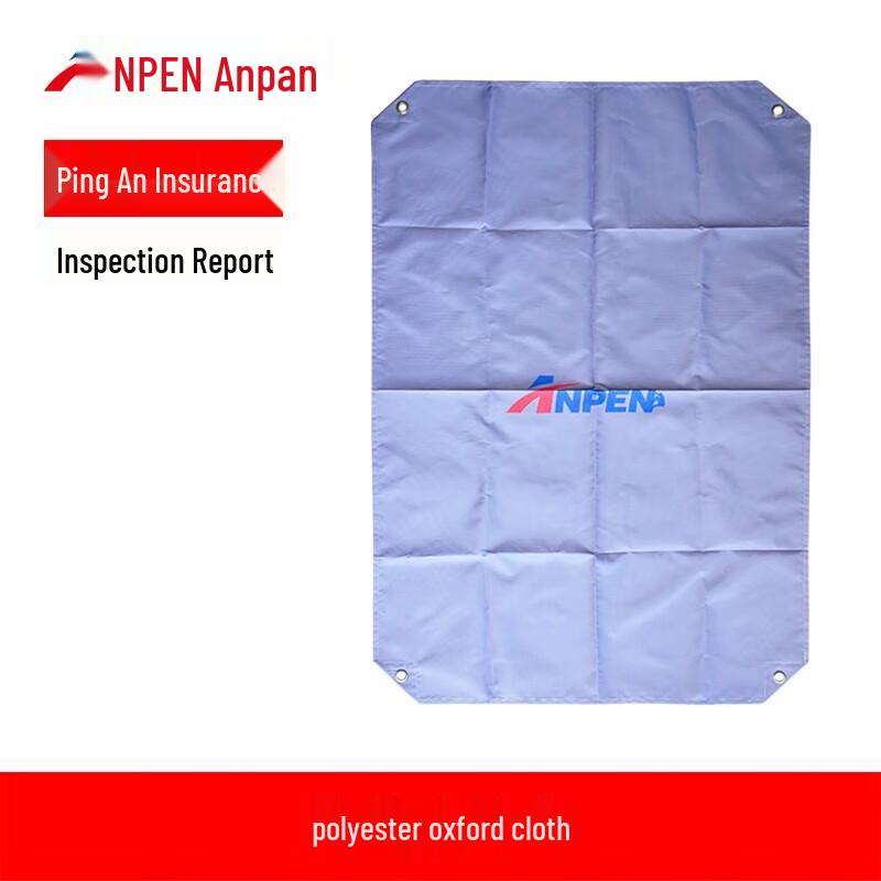 ANPEN S311 Rope Protector Pad