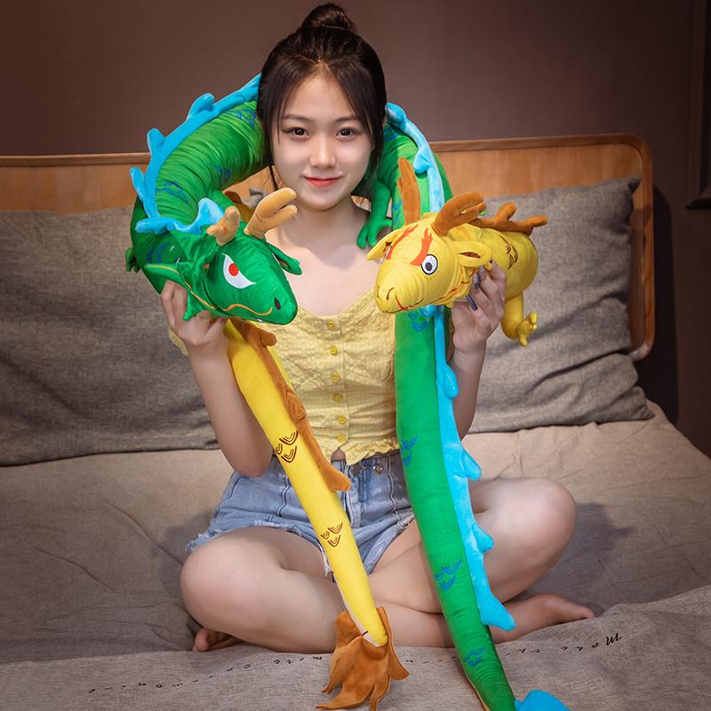 220cm Long Dragon Stuffed Toy Giant Size Dragon Soft Animal Doll Creative Gifts