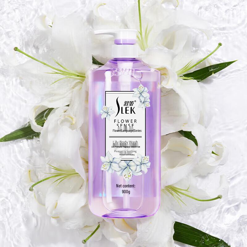 Sunsilk Lily Scented Shower Gel