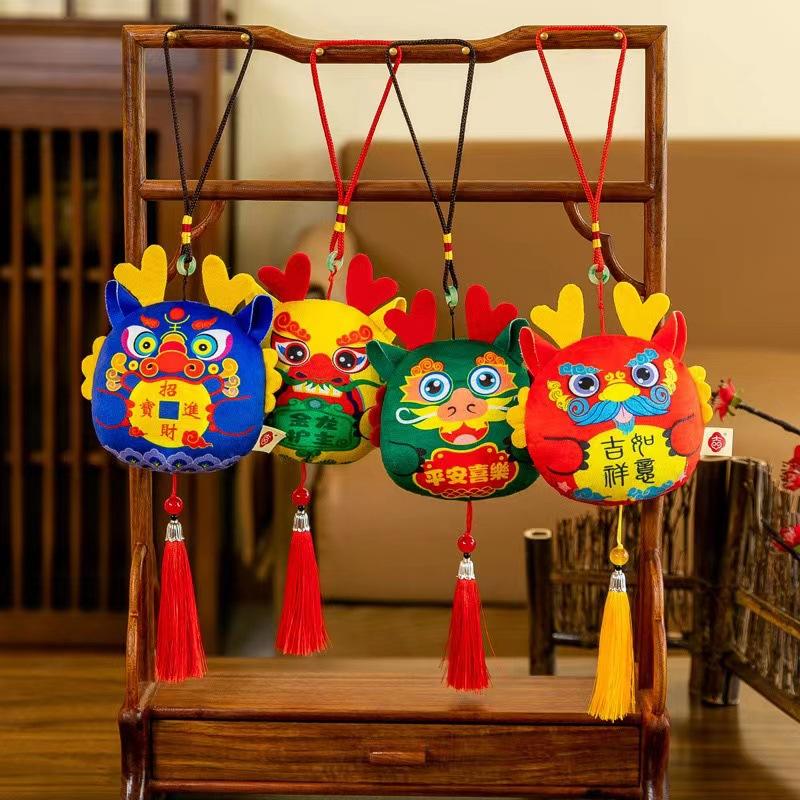 Year of The Dragon Mascot Dragon Pendant Plush Toy Zodiac Dragon Doll Car Dragon Home Ornaments