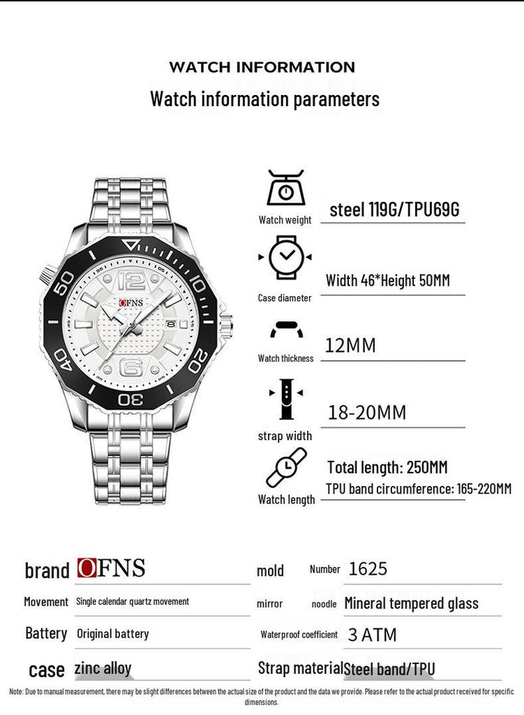OFNS Men's Rotating Bezel Quartz Watch: 3D Numerals, Waterproof, Steel Strap, Ideal for Business & Commuting