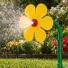 Dancing Sunflower Garden Sprinkler with Flexible Swaying Stem And Hose Connector Outdoor Lawn Water Spray Flower Stake Rotating Yard Watering Tool