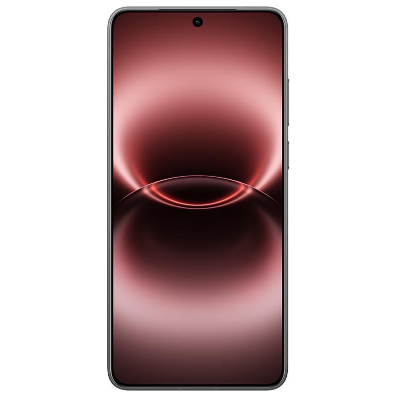 vivo X300 Ultra AI Smartphone (CN version)