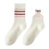 Women's White Striped Mid-Calf Cotton Socks - Trendy Spring/Autumn Sports Style