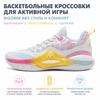 Rigorer AR2 15 Arome Adidași Bărbați Multicolor Alb Roz Z324460101-6
