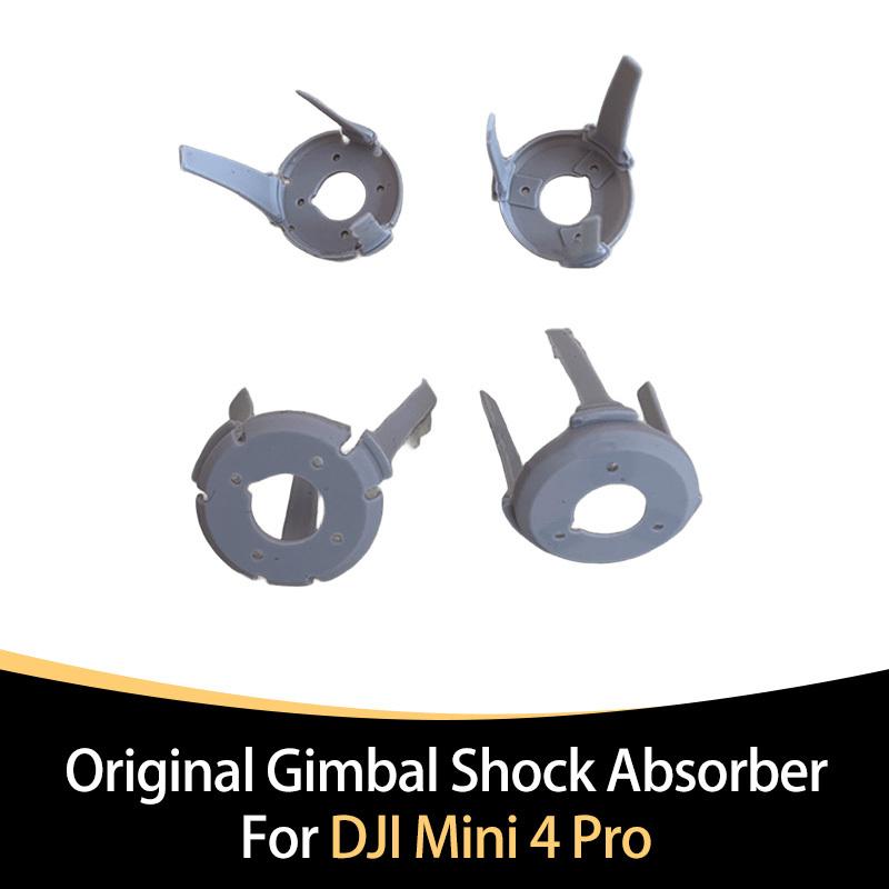 Original Gimbal Shock Absorber For Mini 4 Pro Gimbal Shock Absorber Rubber Pad Lens Ball Damper