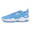 Nike Pg 5 University Blue  DM5045-405