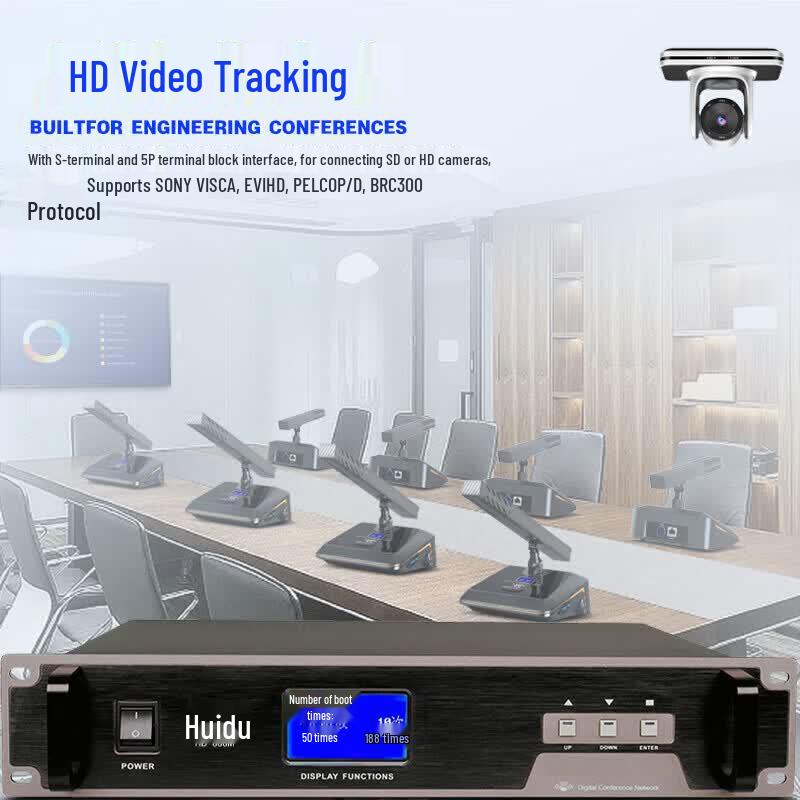 HuiDu HD-666M Professional Wired Conference System (CN Version)