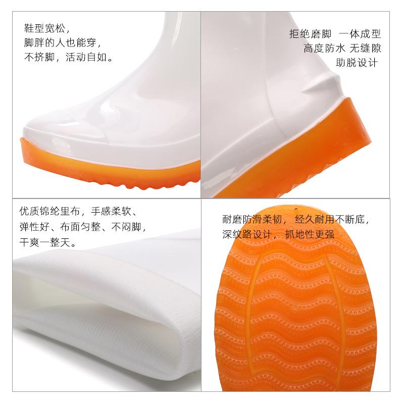 High rain shoes men's and women's white food hygiene boots rain boots water shoes rubber shoes