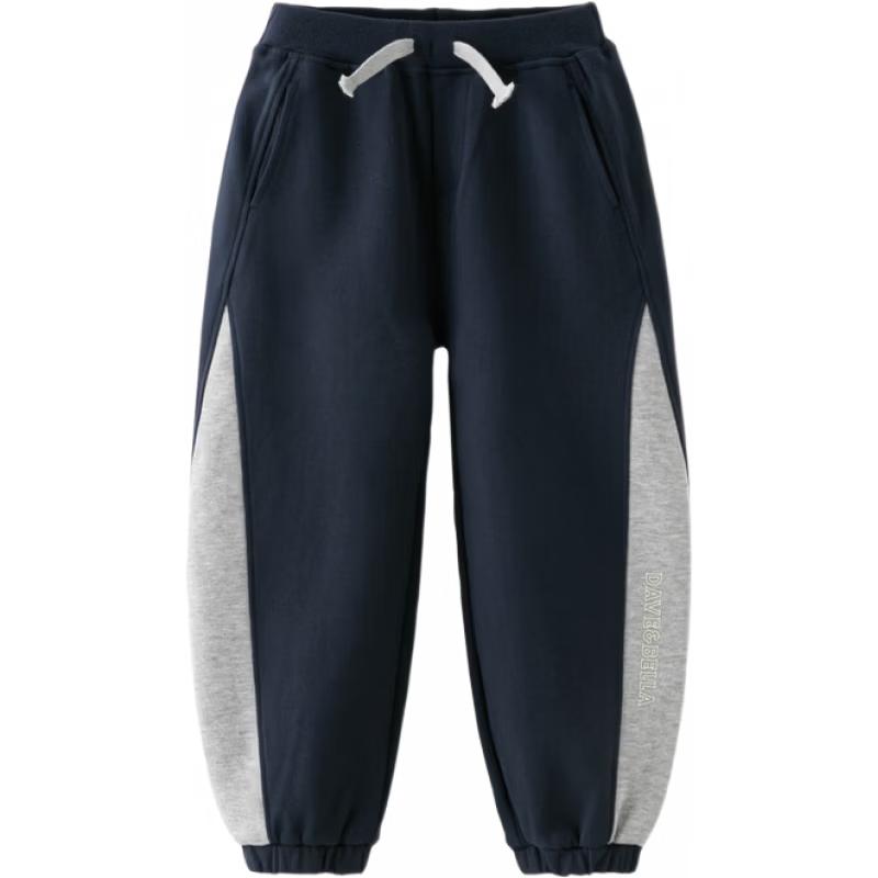 DAVE & BELLA Boy s Color Block Tapered Sweatpants 150 cm