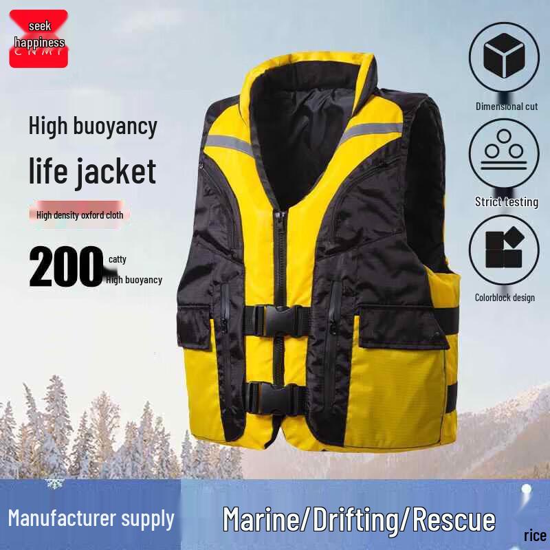 CNMF Adult High Buoyancy Life Vest 2XL